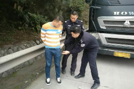 独山商账追讨清欠服务