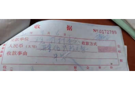 独山讨债公司如何把握上门催款的时机